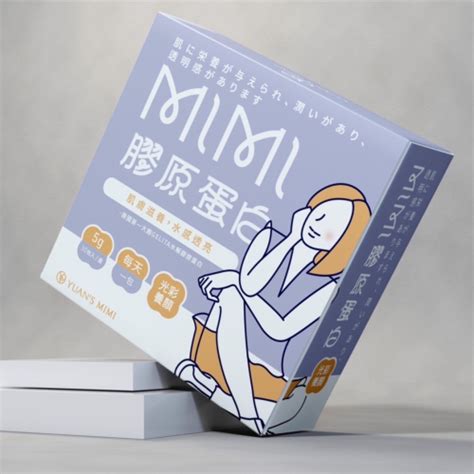 陰謀的敗落|葉覓覓 Ye Mimi